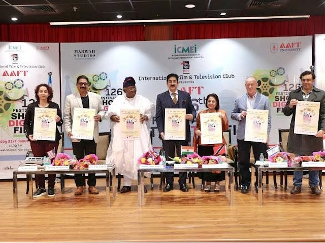Poster of 14th GFJN 2026 Unveiled During 126th AAFT Festival of Short