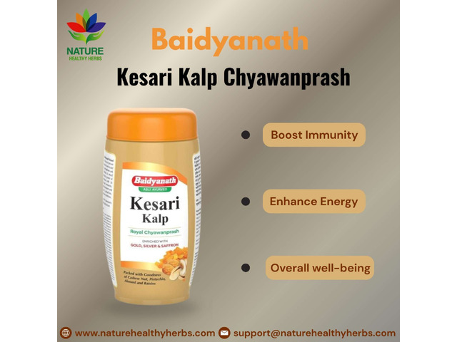 Baidyanath Kesari Kalp Chyawanprash