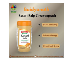 Baidyanath Kesari Kalp Chyawanprash