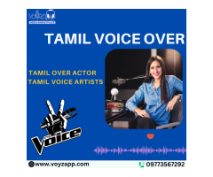 Tamil Voice Over | Female Tamil Voiceover Talent Online in India