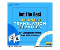 Title- Japanese translation services | Japanese translation company