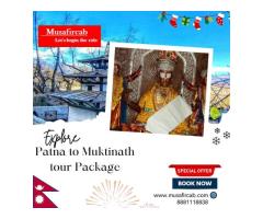 Muktinath Tour Package from Patna, Muktinath Yatra Package from Patna