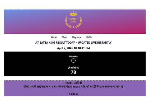 A7 Satta King Results Today | Super-7 Satta Live Updates & Charts