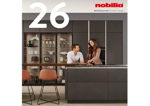 Leicht Kitchens – German Kitchen Center