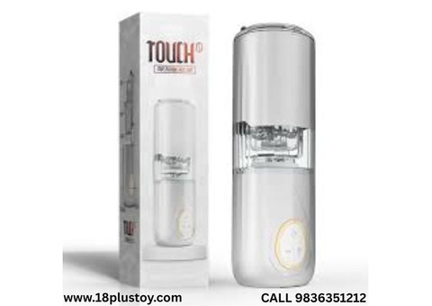 Automatic Touch Masterbator | Easy Control | Call 9836351212