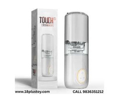 Automatic Touch Masterbator | Easy Control | Call 9836351212