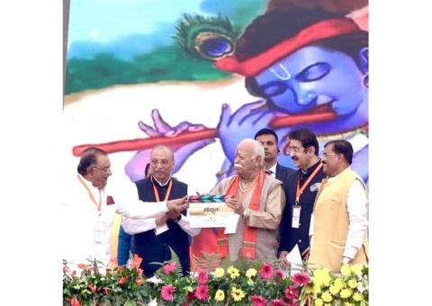 Grand Muhurat Ceremony Marks the Inauguration of Feature Film “Godan”