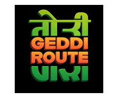 Best Restaurant Near me in Brampton - Geddi Route