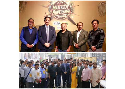 Grand Launch of Musical Television Series “Mati Ke Lal Superstar”