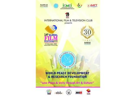 WPDRF Joins 14th Global Film Festival