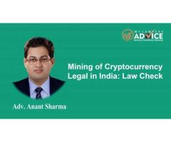 Mining of Cryptocurrency Legal in India: Law Check