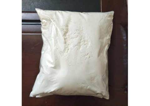 Buy ADB-FUBINACA Powder Online
