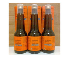 Apetamin Vitamin Syrup (200ml)  For sale Online
