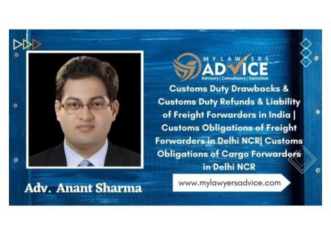 Customs Duty Drawbacks & Customs Duty Refunds