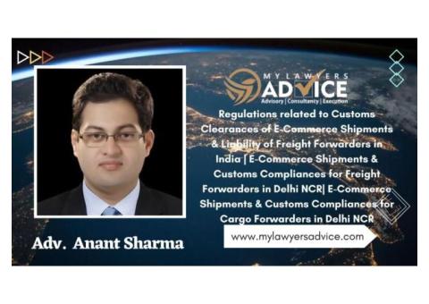 E-Commerce Shipments &Customs Compliances for Cargo Forwarders