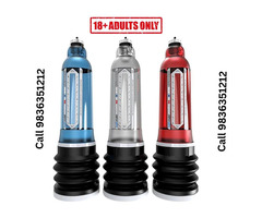 Hydromax X30 Wide Boy | Bath Pump Men | Call 9836351212