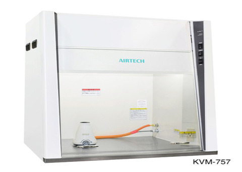 Best Laminar Air Flow Services in Singapore