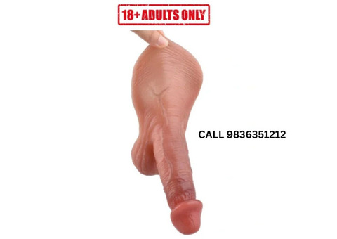 Make Your Penish 2 Inch Extra and Thick | Fun | Call 9836351212