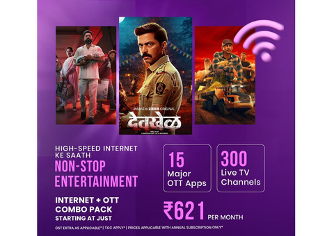 Vortex Play – All in one ott subscription & Broadband Plans