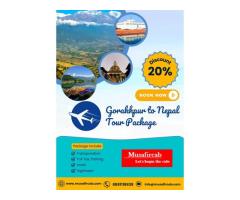 Gorakhpur to Nepal Tour Package, Nepal tour package from Gorakhpur