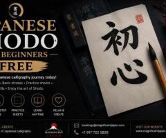 Japanese shodo for beginners free