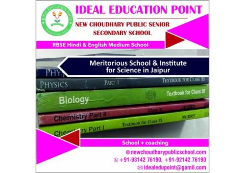 No 1 School For Science