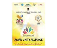 Asian Unity Alliance Joins 14th Global Film Festival