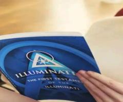 JOIN ILLUMINATI