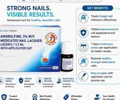 Loceryl Nail Lacquer – Complete Nail Care Guide