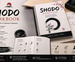 shodo workbook