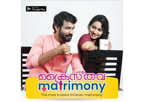 Kerala’s Most Trusted Online Christian Matrimony