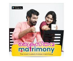 Kerala’s Most Trusted Online Christian Matrimony