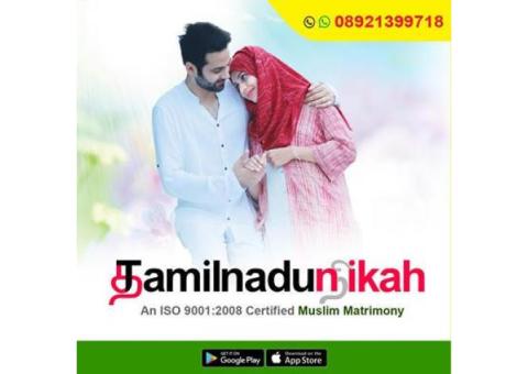The Best Muslim Wedding Service Portal in Tamilnadu
