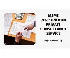 Service to apply for udyam registration online in India @8538976655