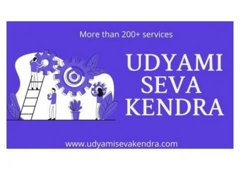 Online service of SBI Account opening via udyamisevakendra