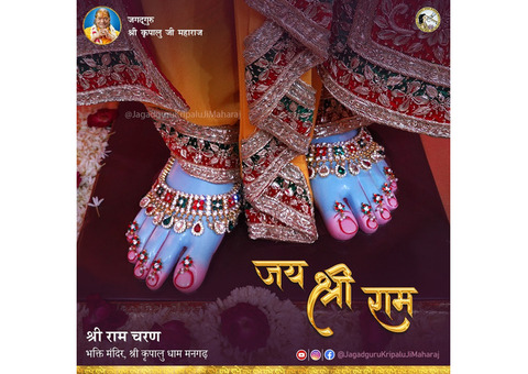 Jagadguru Shree Kripaluji Maharaj