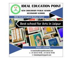 RBSE Arts English Medium School In Sanganer Jaipur