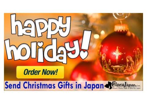 Send Christmas Flowers with Cake To Japan