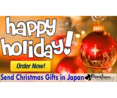 Send Christmas Flowers with Cake To Japan