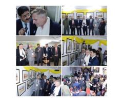 Exhibition of Photographs by Muhamed Cengic at 14th GFFN