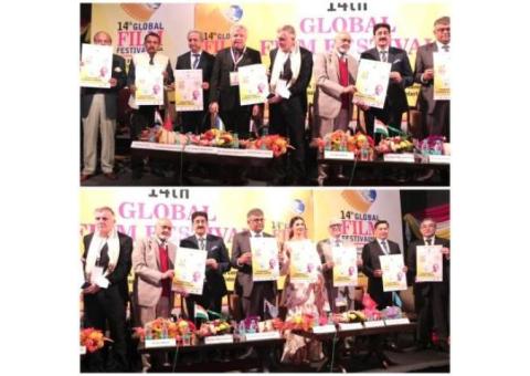 Poster of Mahatma Gandhi Released at 14th Global Film Festival Noida