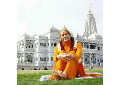Shri Maharajji's Critical Philosophy