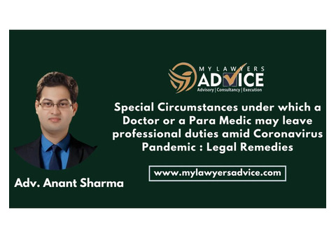 Legal Remedies