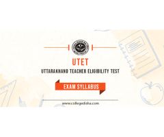 UTET Syllabus | Download UTET Exam Syllabus Pdf