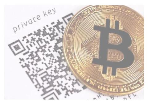 Bitcoin Private Key Recovery Tool