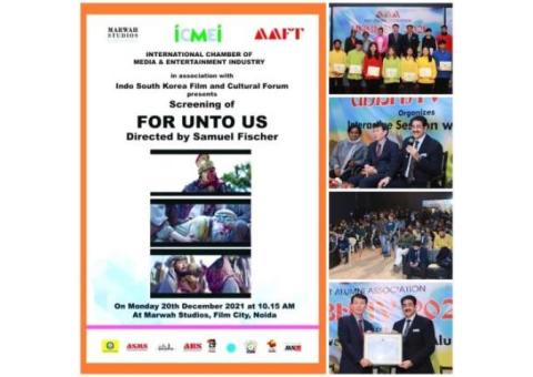 The Premier Show of Film on Jesus FOR UNTO US at AAFT