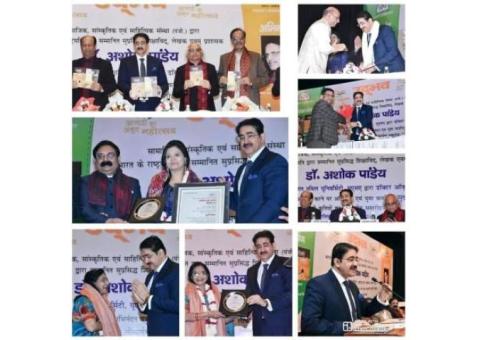 Sandeep Marwah Inaugurated Literary Program Udbhav at IIC