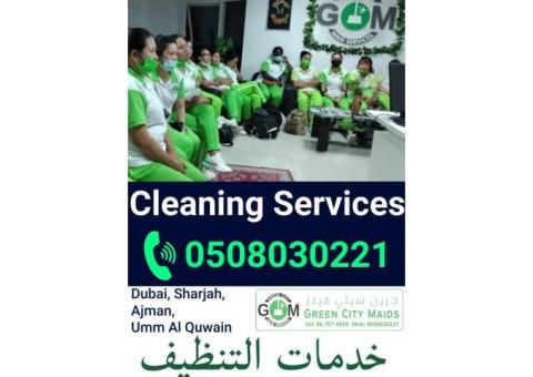 House Deep Cleaning Services Green City Maids Sharjah