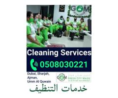 House Deep Cleaning Services Green City Maids Sharjah